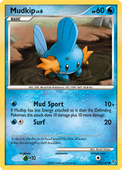 Mudkip — Supreme Victors