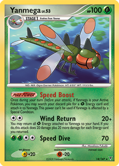 Yanmega card art