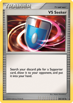 VS Seeker — Supreme Victors