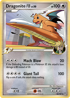 Dragonite FB — Supreme Victors