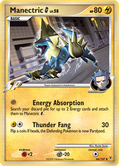 Manectric G — Supreme Victors