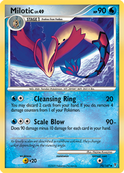 Milotic — Supreme Victors