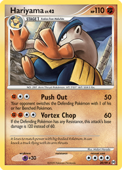 Hariyama — Arceus