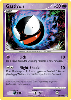 Gastly (36) card art
