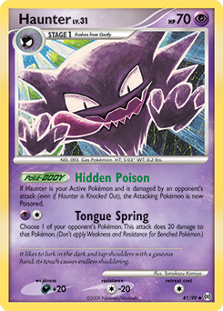 Haunter (41) card art