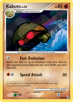 Kabuto card art
