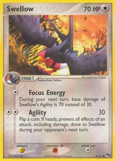 Swellow — POP Series 1