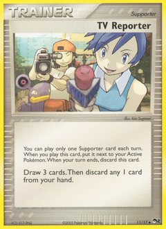 TV Reporter — POP Series 2