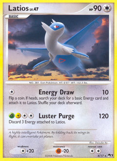 Latios — POP Series 7