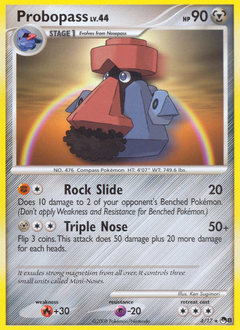 Probopass — POP Series 8