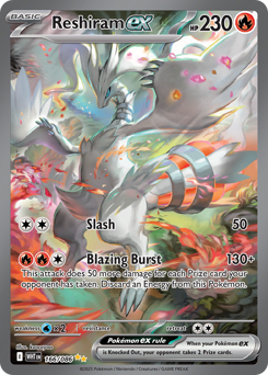 Reshiram ex - 166/086 card art