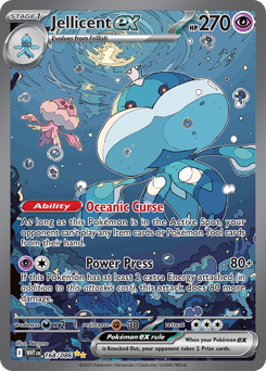 Jellicent ex - 168/086 card art