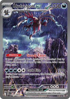 Hydreigon ex - 169/086 — SV: White Flare
