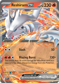 Reshiram ex — SV: White Flare