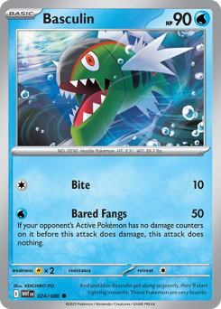 Basculin — SV: White Flare