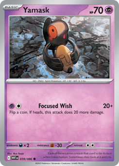 Yamask — SV: White Flare