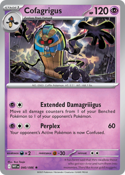 Cofagrigus — SV: White Flare