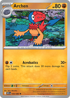 Archen — SV: White Flare