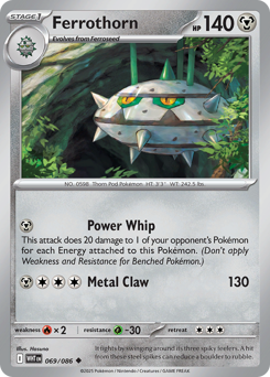 Ferrothorn — SV: White Flare