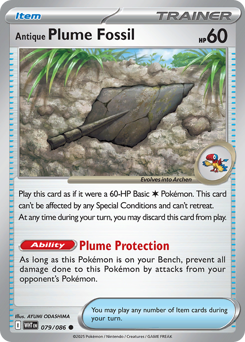 Antique Plume Fossil — SV: White Flare