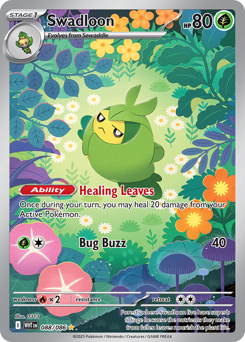 Swadloon - 088/086 card art