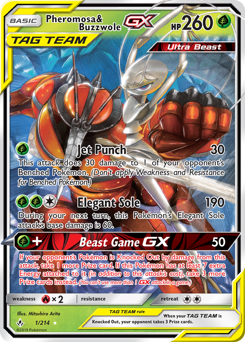Pheromosa & Buzzwole GX card art