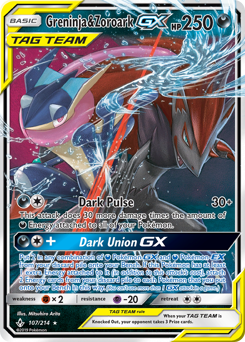 Greninja & Zoroark GX card art