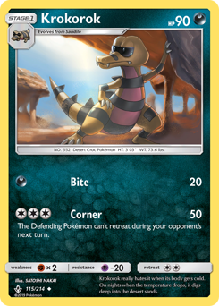 Krokorok — SM - Unbroken Bonds
