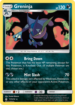 Greninja — SM - Unbroken Bonds