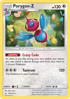 Porygon-Z — SM - Unbroken Bonds