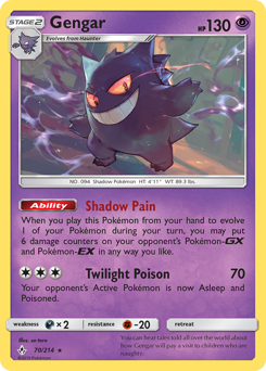 Gengar card art