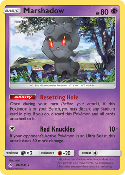 Marshadow — SM - Unbroken Bonds