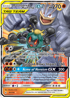 Marshadow & Machamp GX card art