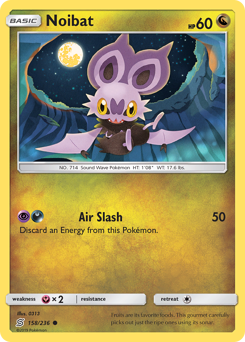 Noibat — SM - Unified Minds