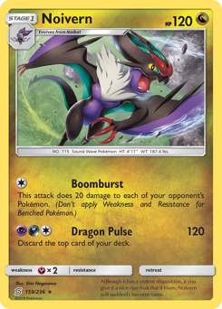Noivern — SM - Unified Minds