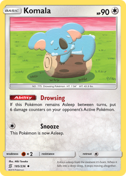 Komala — SM - Unified Minds