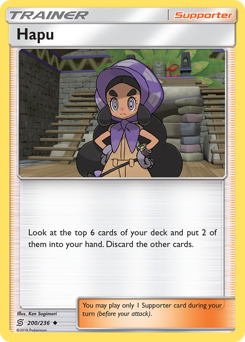 Hapu — SM - Unified Minds
