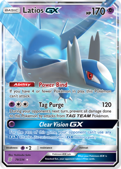 Latios GX card art
