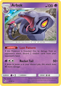 Arbok — Hidden Fates