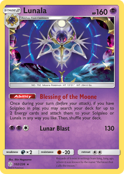 Lunala — SM - Cosmic Eclipse