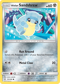 Alolan Sandshrew — SM - Cosmic Eclipse