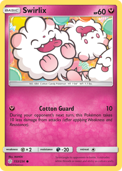 Swirlix — SM - Cosmic Eclipse