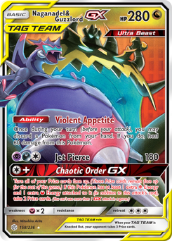 Naganadel & Guzzlord GX card art