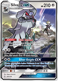 Silvally GX — SM - Cosmic Eclipse