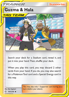 Guzma & Hala card art