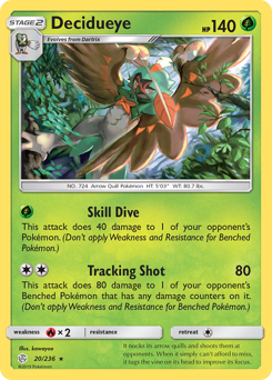 Decidueye — SM - Cosmic Eclipse