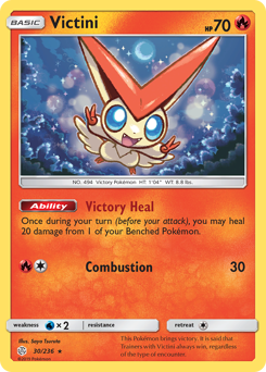 Victini — SM - Cosmic Eclipse