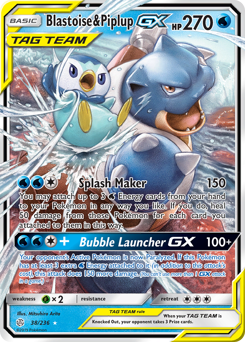 Blastoise & Piplup GX card art