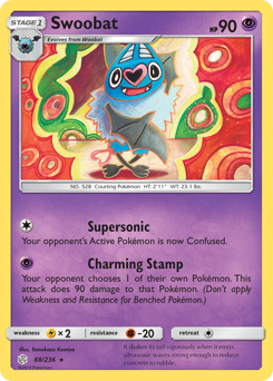Swoobat — SM - Cosmic Eclipse
