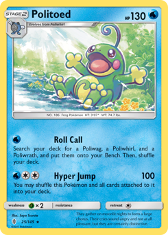 Politoed — SM - Guardians Rising